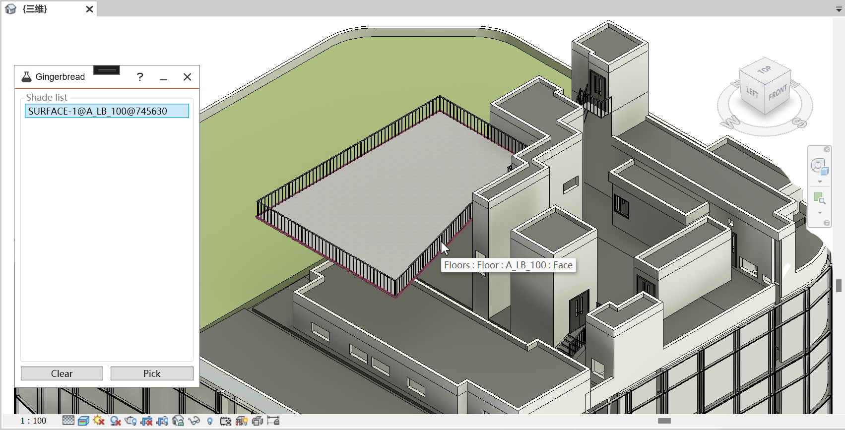 ../_images/ui_shading.png
